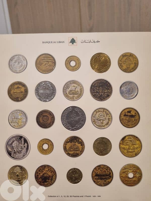 BDL Piastres and coins 0