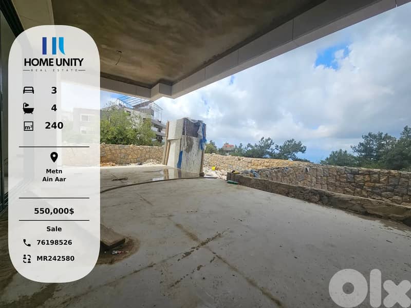 apartment for sale in Ain Aar, Metn - installments available 0