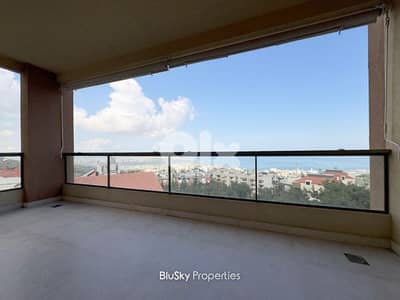 Duplex with Balcony For SALE In Qonnabet Broumana دوبلكس للبيع #SS