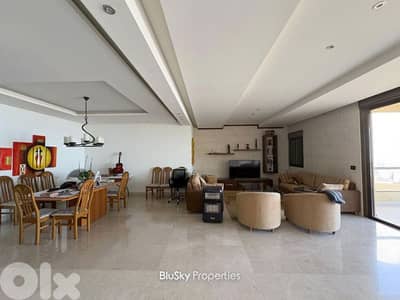 Duplex with Balcony For SALE In Qonnabet Broumana دوبلكس للبيع #SS