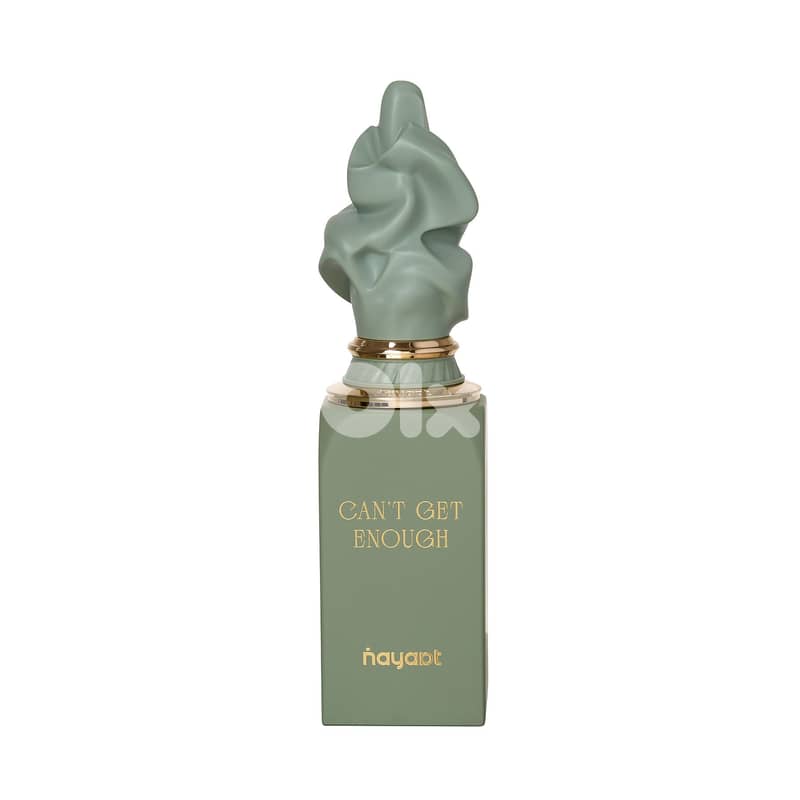 Nayaat Get Enough (Unisex) 0