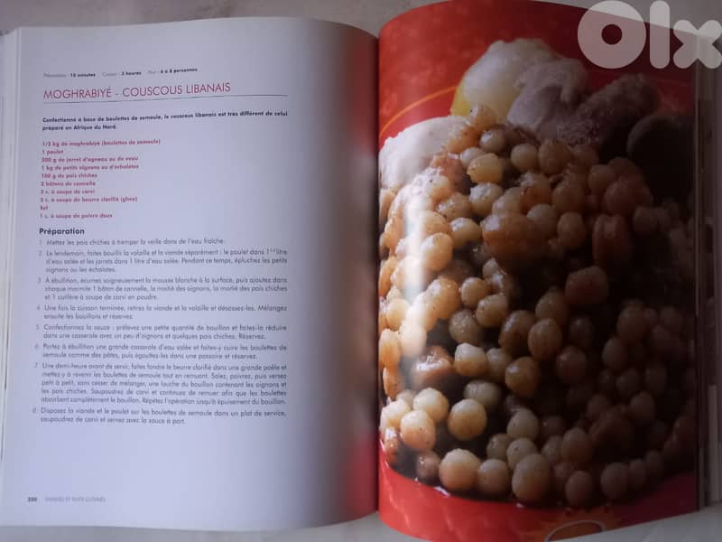 cookbook "La cuisine libanaise familiale" by author Nouhad Asseily. 3