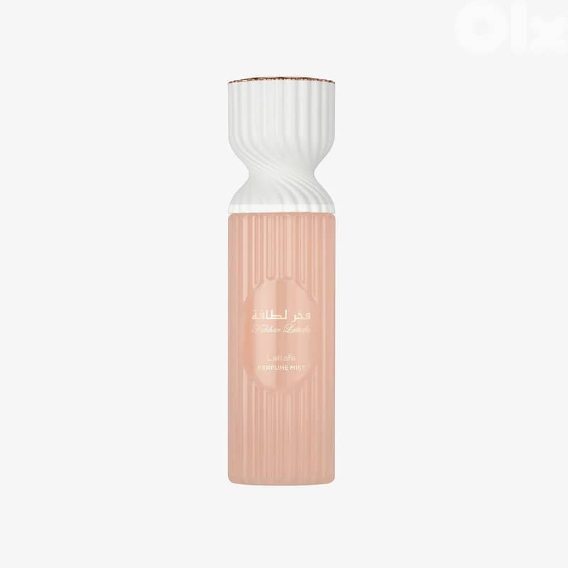 Lattafa Fakhar for Women Perfume Mist - 250 ML 0