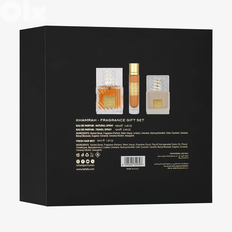 Lattafa Khamrah 3 Pcs Gift Set – Unisex 2