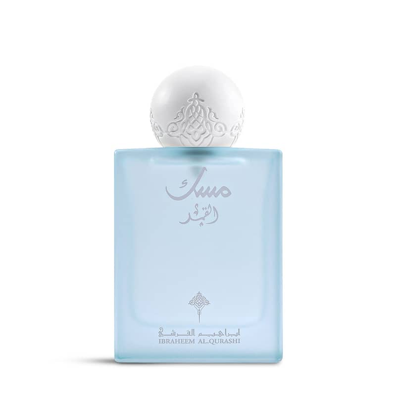 Ibrahim AlQurashi Musk Al-Qamar Eau de Parfum 75 mL (Unisex) 0