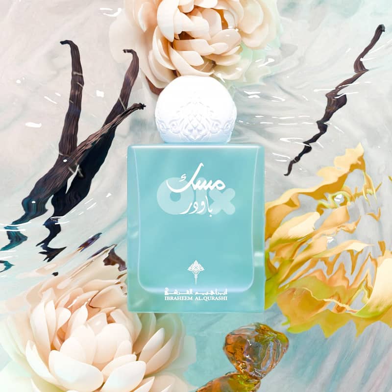 Ibrahim AlQurashi Perfumes Powder Musk Eau de Parfum 75 mL (Unisex) 1