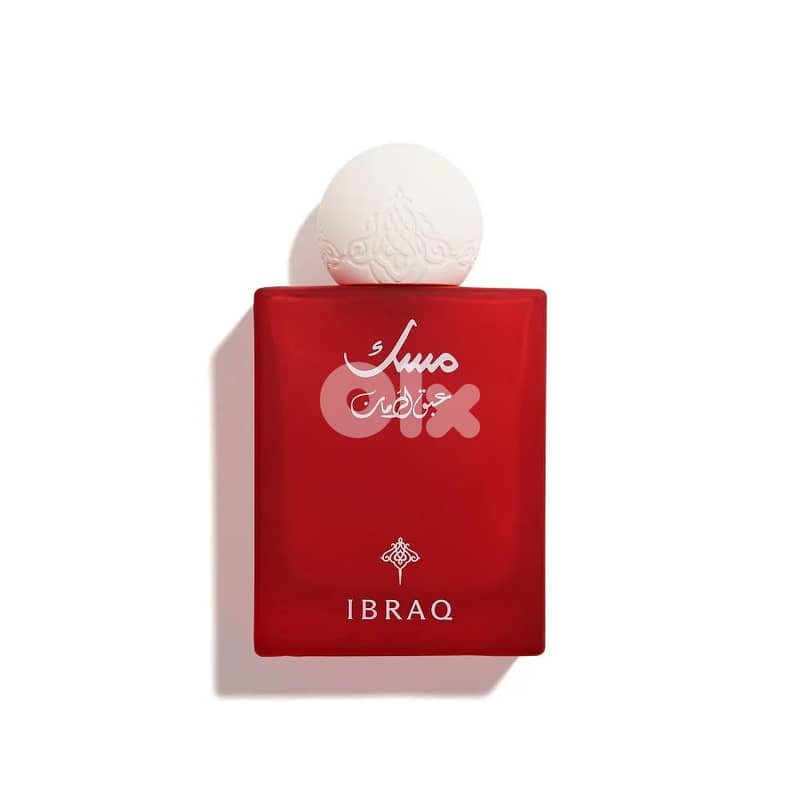 Ibrahim AlQurashi Abaq Pomegranate Musk Eau de Parfum 75 mL (Unisex) 0