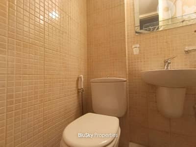 Apartment with Mountain View For SALE In Kfarhbab شقة للبيع #CA