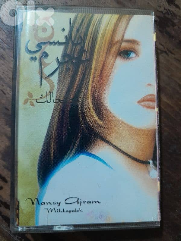 nancy ajram 0