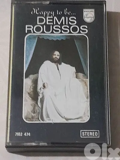 ديميس روسس
