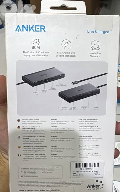 Anker 552 Usb-c Hub 9 in 1 A8373H11 1