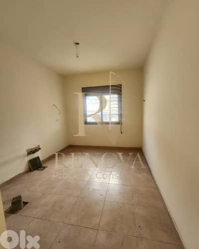 Prime Location apartment for sale in Jal El Dib