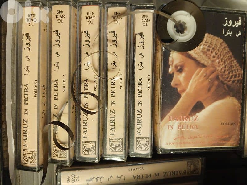 fairuz  - petra - cassette 0