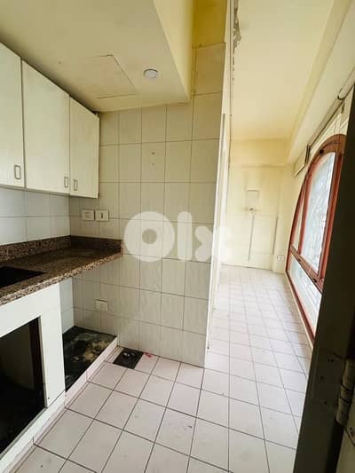office For Rent Downtown | مكتب للأجار بيروت