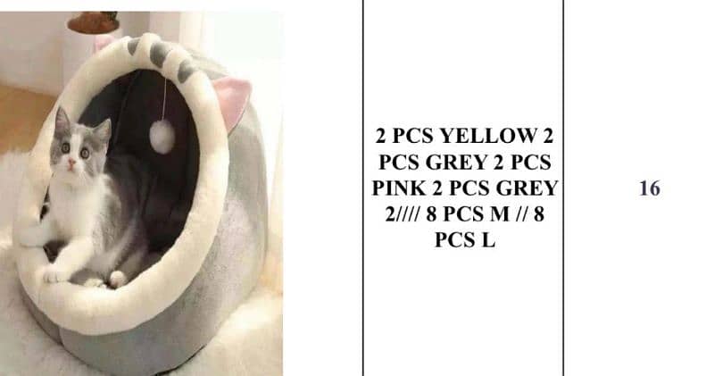 CLEARANCE - Cat Accessories for pet store 4