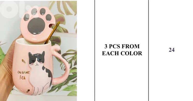 CLEARANCE - Cat Accessories for pet store 14