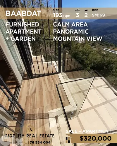 Apartment for sale in Baabdat SM169 شقة مفروشة للبيع في بعبدات Apartment for sale in Baabdat SM169 شقة مفروشة للبيع في بعبدات