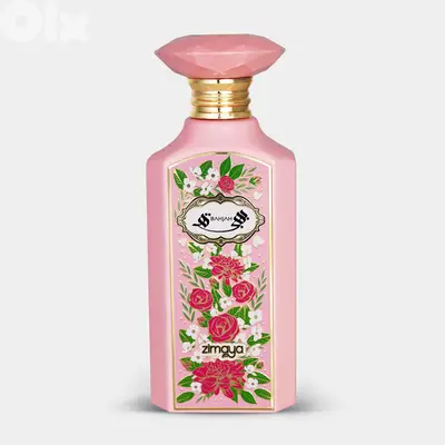 Zimaya Bahjah for Women Eau de Parfum 100 mL – For Women