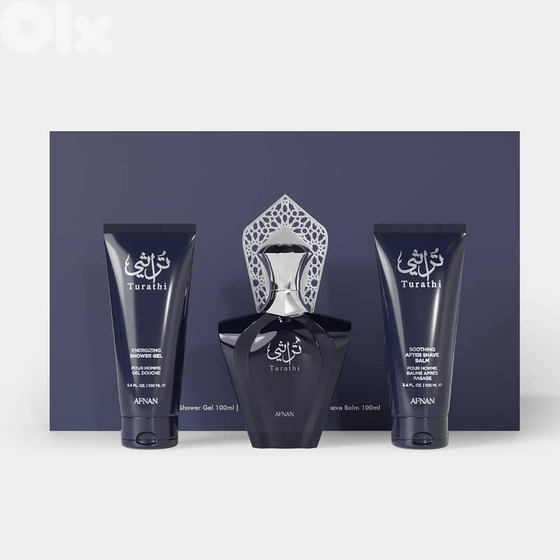 Afnan Turathi Blue Gift Set - Men 0