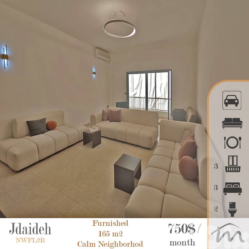 Jdaideh | Furnished 3 Bedrooms Apartment | 3 Balconies | Calm Area 0