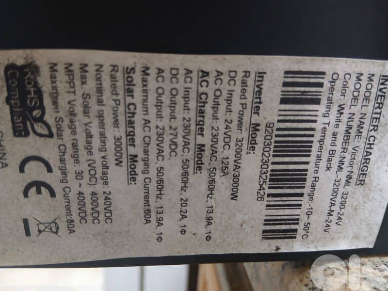 inverter victor 24VDC__ 3.2kVA___ انفرتر 1