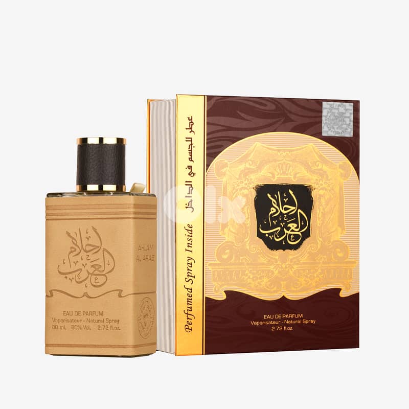 Lattafa Ard Al Zaafaran Ahlam Al Arab Eau De Parfum 80 mL – Unisex 0