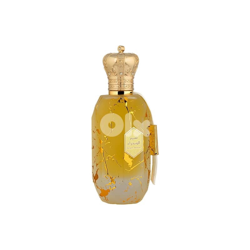 Armaf Eter Desert Breeze Eau De Parfum 100 mL – Unisex 2