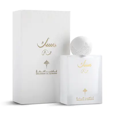 Ibrahim Al Qurashi – Special Musk Eau de Parfum 75 mL – Unisex