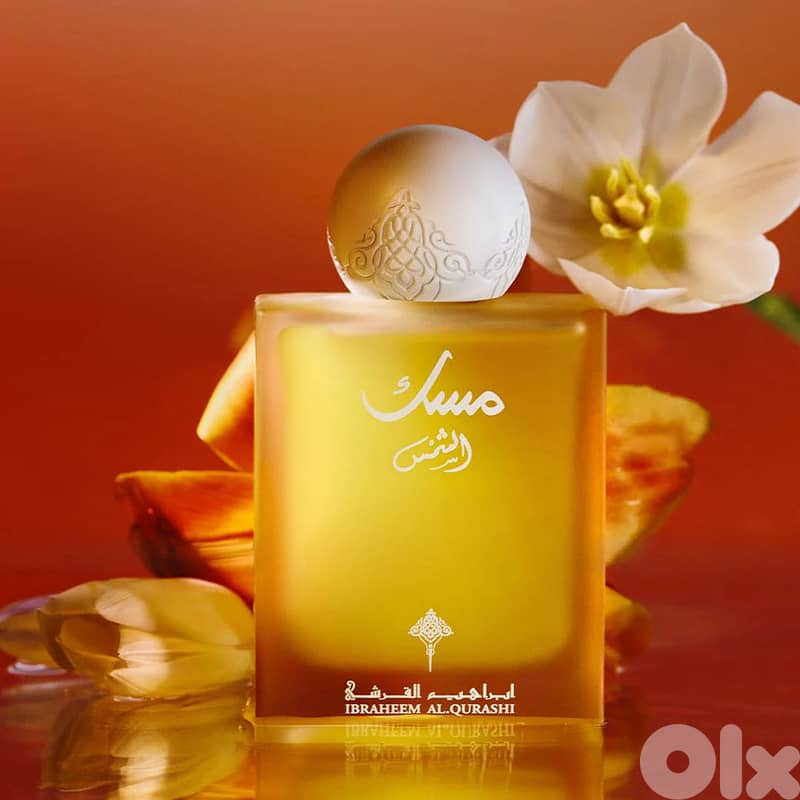 Ibrahim Al Qurashi – Musk Al‑Shams Eau de Parfum 75 mL – Unisex 1