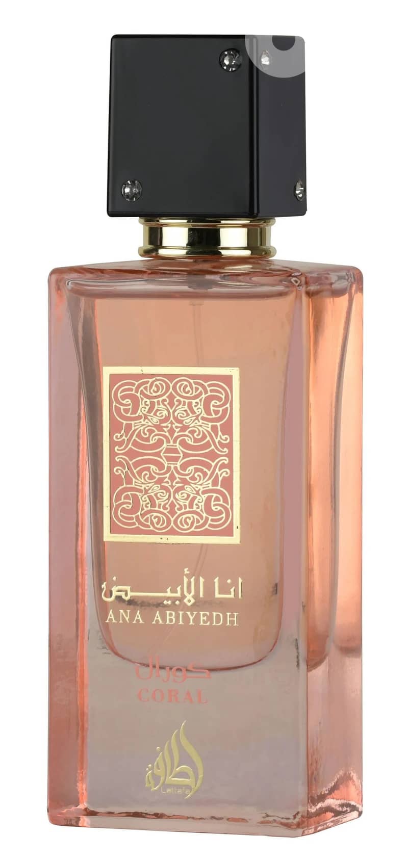 Lattafa Ana Abiyedh Coral Eau De Parfum 60 mL – Unisex 2