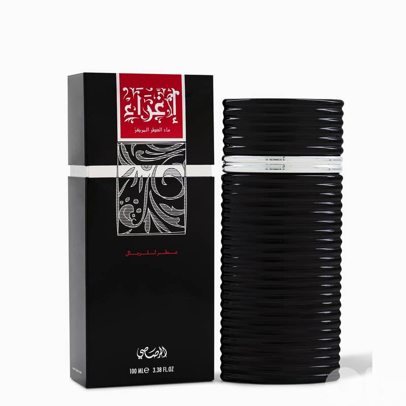 Rasasi Egra for Men Eau De Parfum 100 mL – For Men 0