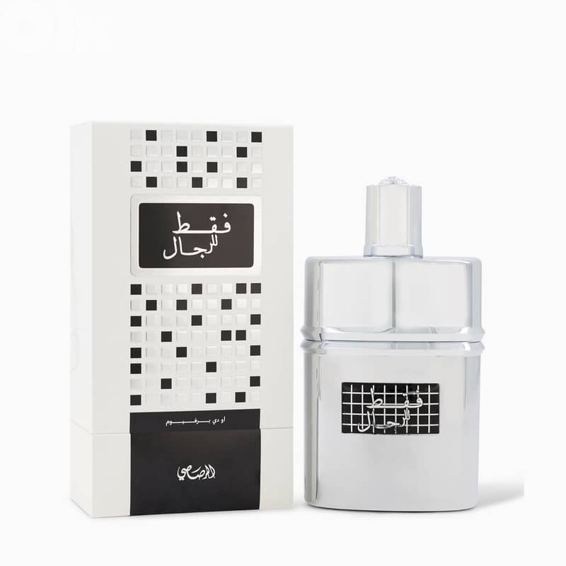 Rasasi Faqat Lil Rijal Eau De Parfum 50 mL – For Men 0