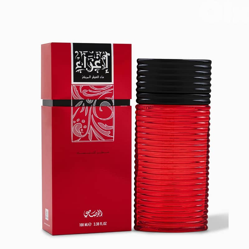 Rasasi Egra Eau De Parfum 100 mL – For Women 0