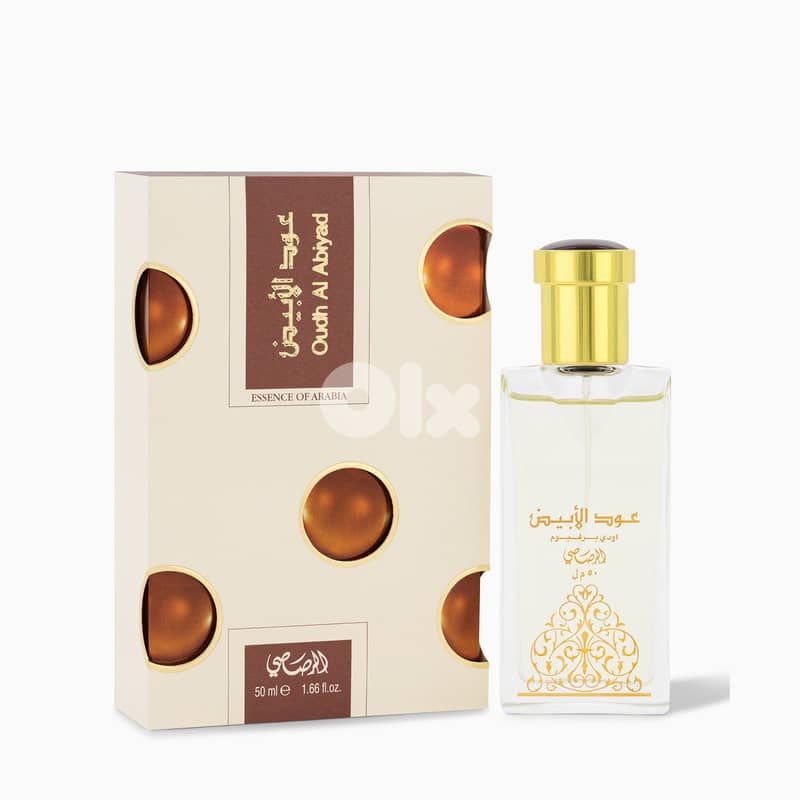 Rasasi Oudh Al Abiyad Eau De Parfum 50 mL – Unisex 0