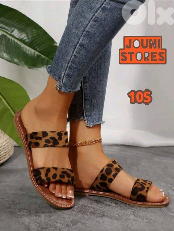 Jouni STORES 12