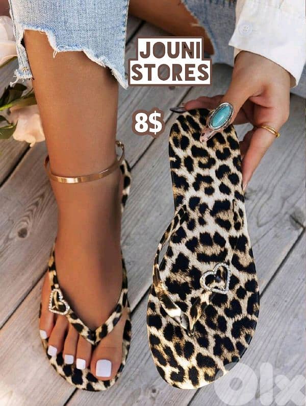 Jouni STORES 13