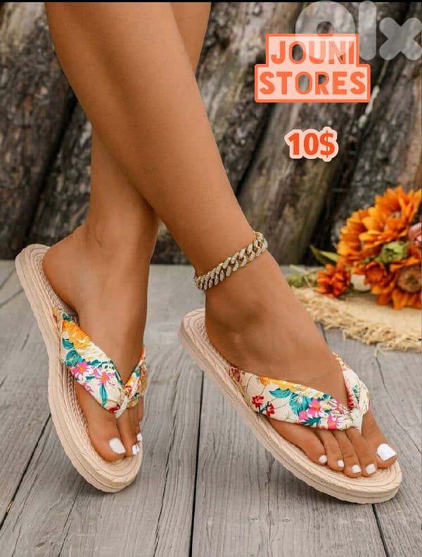 Jouni STORES 16