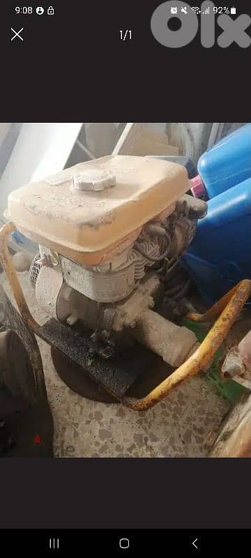 رجراج زفت ٧٠$ 0