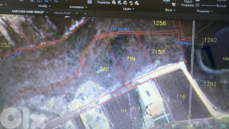 Land for Sale in Laqlouq 0