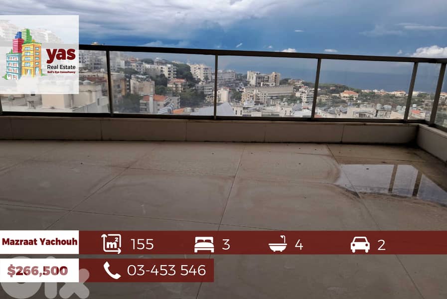 Mazraat yachouh 155m2 | 100m2 Rooftop | Panoramic View | New | JO/EW 0