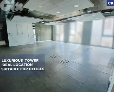OFFICE/Achrafieh/الأشرفية/generator/13 parking spots/ REF#CK135292 !