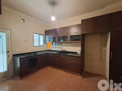 APARTMENT FOR SALE IN AIN EL RIHANE