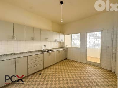 Apartment for Sale in Jal El Dib | Luminous | Open Neighborhood View