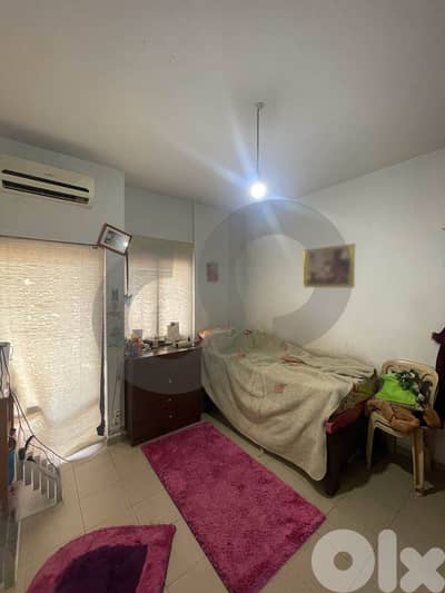 Highway with easy access , Amchit/عمشيت REF#NI135302