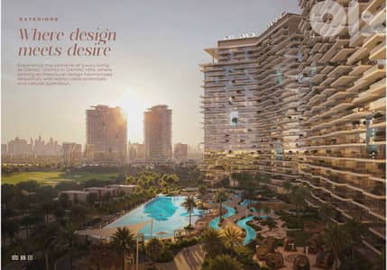 Stay Tuned - Apartment for sale in Dubai شقة للبيع في دبي