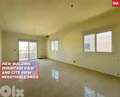 Heating system/Aachqout/عشقوت/very calm area/ REF#RA135316 !