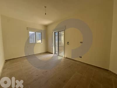 Heating system/Aachqout/عشقوت/very calm area/ REF#RA135316 !