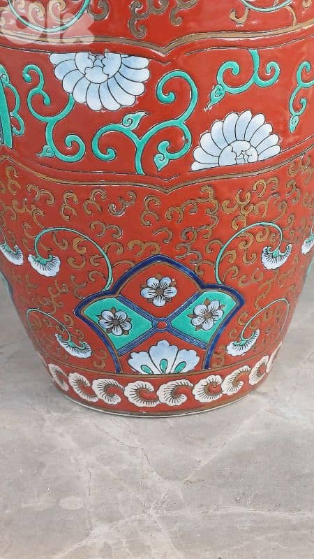 antique 5