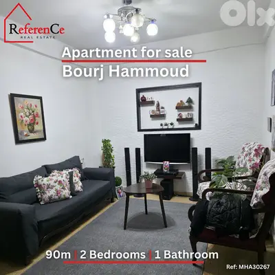 Apartment for sale in Bourj hammoud شقة للبيع في برج حمود