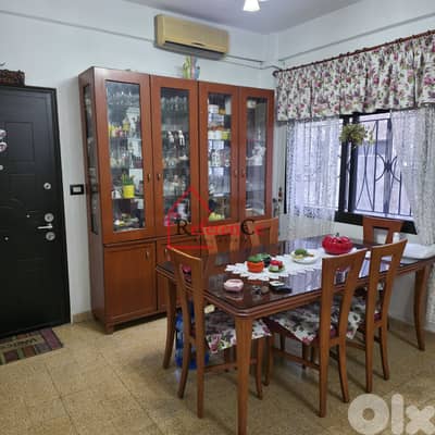 Apartment for sale in Bourj hammoud شقة للبيع في برج حمود